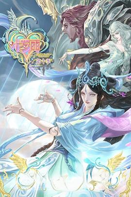 seo推广公司电话多少