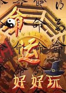 网站seo推广营销方案怎么写